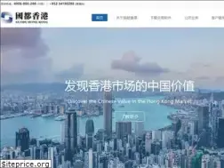 Sites similar to guodu.com.hk
