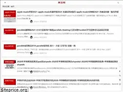 Sites similar to guofanbang.com