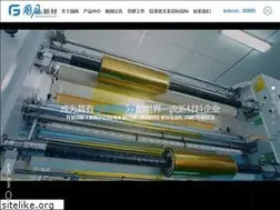 Sites similar to guofeng.com