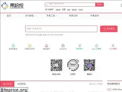 Sites similar to guofenkong.com