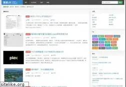 Sites similar to guoguo.it