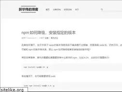 Sites similar to guohuawei.com