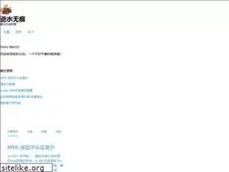 Sites similar to guojianxiang.com