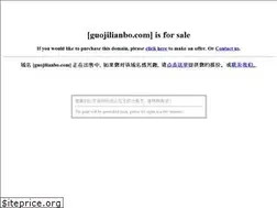 Sites similar to guojilianbo.com