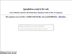 Sites similar to guojinbao.com