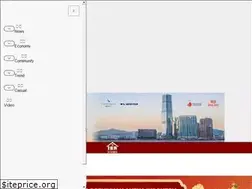 Sites similar to guojiribao.com