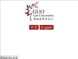 Sites similar to guolaw.ca