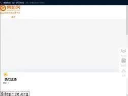 Sites similar to guoli.com