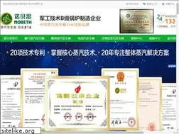 Sites similar to guolu99.com