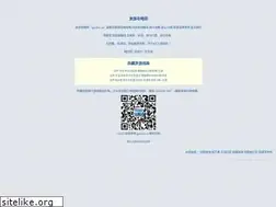 Sites similar to guolvol.cn
