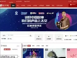 Sites similar to guoqinwang.com