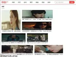 Sites similar to guorenbin.com