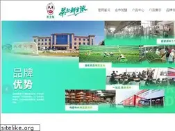 Sites similar to guorenyigou.com