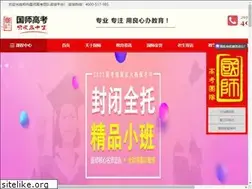 Sites similar to guoshiedu.com