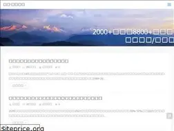 Sites similar to guotaixia.com