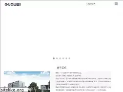 Sites similar to guowei.org