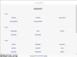 Sites similar to guoxingjun.com