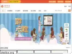 Sites similar to guoxueyuan.com