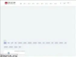 Sites similar to guoxueziyuan.com
