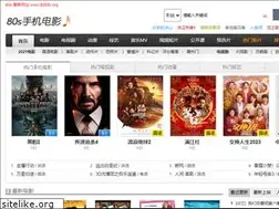 guoyingxi.com