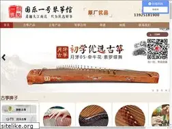 Sites similar to guoyueyihao.com