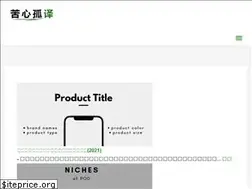 Sites similar to guoyuguang.com