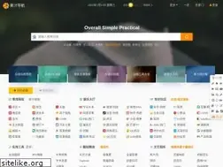 Sites similar to guozhivip.com