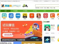 Sites similar to guozhuanwang.com