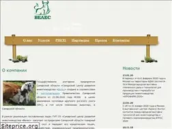 Sites similar to gup-veles.ru