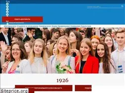 Sites similar to gup.ru