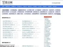 Sites similar to gupang.com