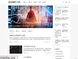 Sites similar to gupiaoxuexi.com