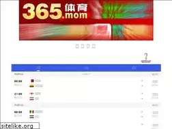 Sites similar to gupiaozhi.com