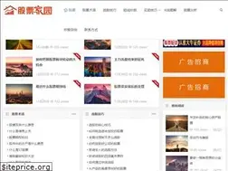 Sites similar to gupjy.com