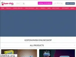 Sites similar to guponjinis.com