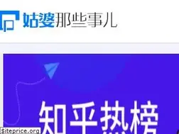 Sites similar to gupowang.com