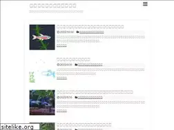 Sites similar to guppy-info.com