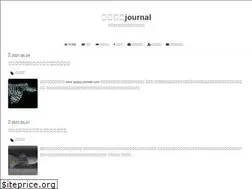 Sites similar to guppy-journal.com