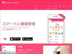 Sites similar to guppy.healthcare