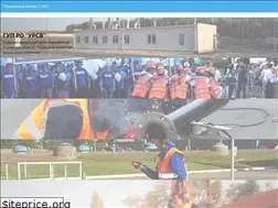 Sites similar to guproursv.ru