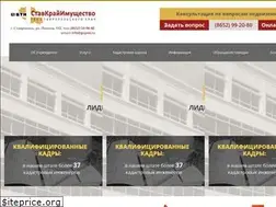 Sites similar to gupski.ru