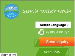 Sites similar to guptadairyfarm.in