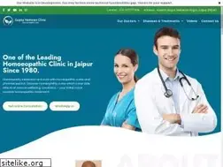 Sites similar to guptahomoeoclinic.com