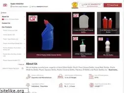 Sites similar to guptaind.co.in