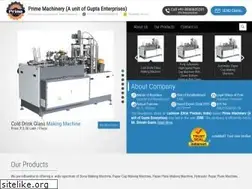 Sites similar to guptamachinary.com