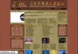 Sites similar to guqu.net