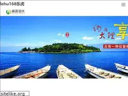 Sites similar to guquannet.com