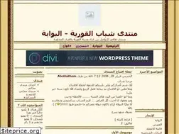 Sites similar to gur3an.yoo7.com