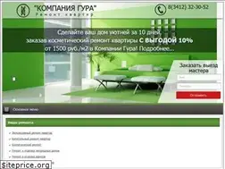 Sites similar to gura18.ru