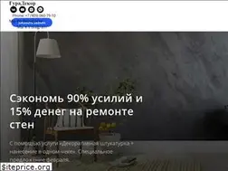 Sites similar to guradecor.ru